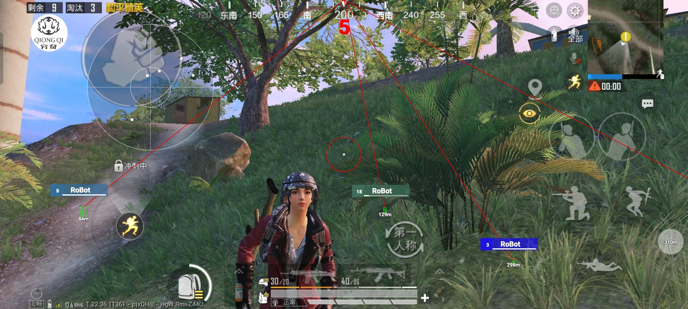 和平精英穷奇直装 - ��ƽ��ӢPC�����辅助预览图